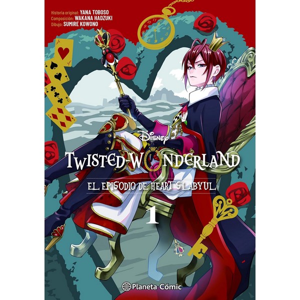 TWISTED WONDERLAND 01