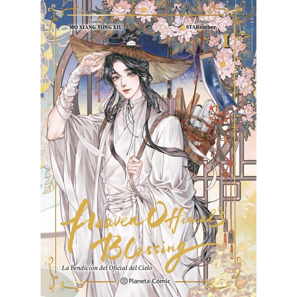 HEAVEN OFFICIAL'S BLESSING 01
