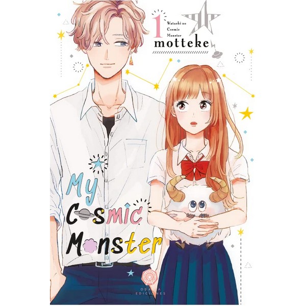 MY COSMIC MONSTER 01