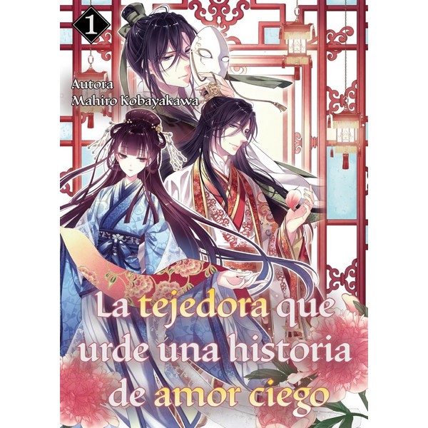 LA TEJEDORA QUE URDE UNA HISTORIA DE AMOR CIEGO 01