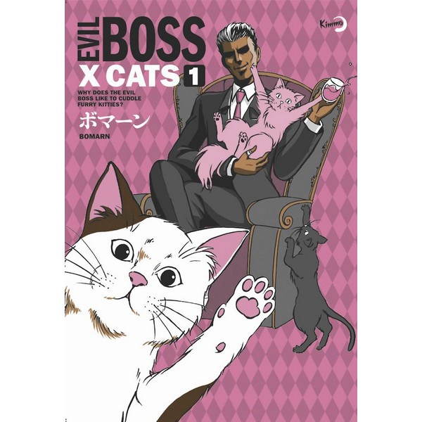 EVIL BOSS X CATS 01