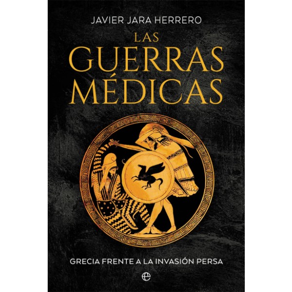 GUERRAS MEDICAS