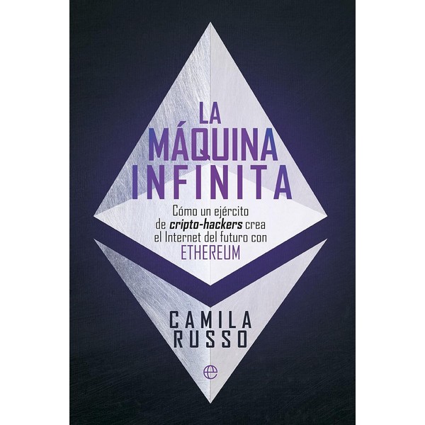 MAQUINA INFINITA