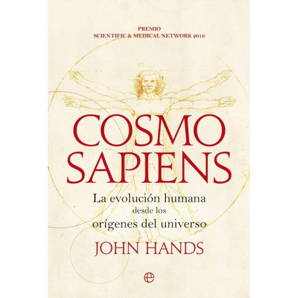 COSMOSAPIENS