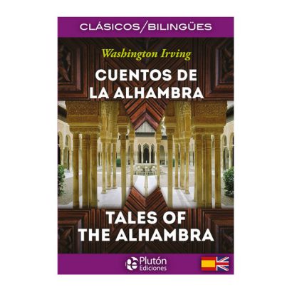CUENTOS DE LA ALHAMBRA BILINGUE PLUTON