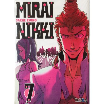 MIRAI NIKKI 07