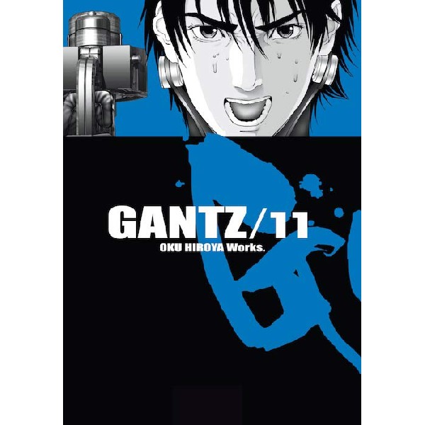 GANTZ 11