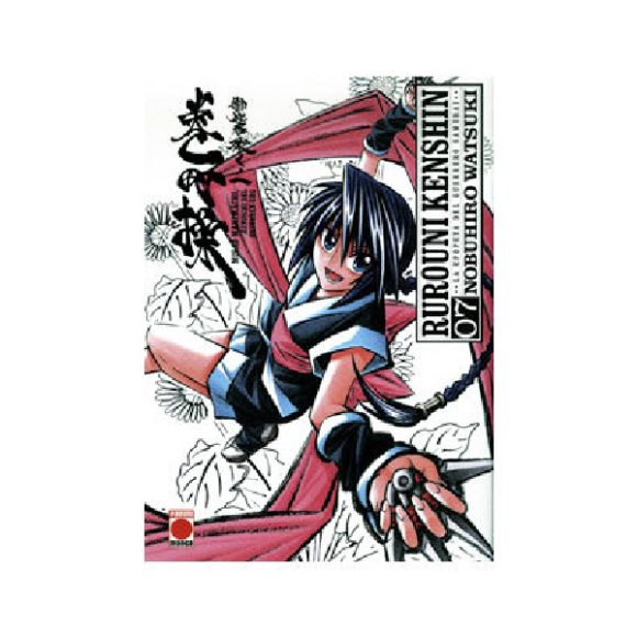 RUROUNI KENSHIN 07