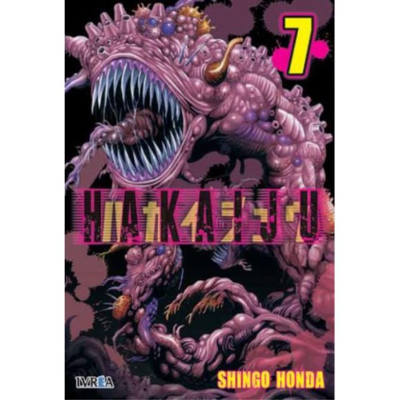 HAKAIJU 07