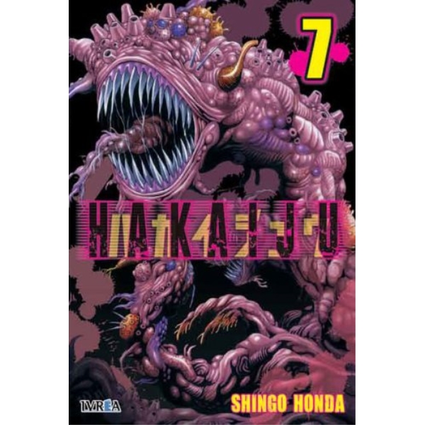 HAKAIJU 07
