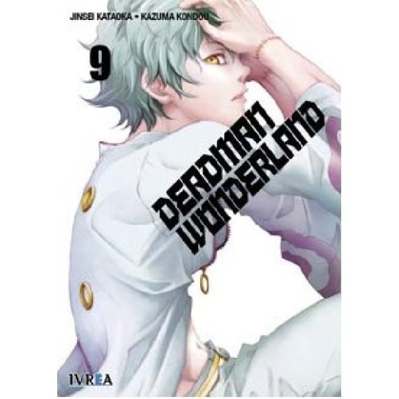 DEADMAN WONDERLAND 09