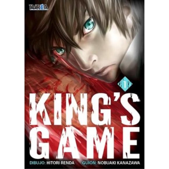 KING´S GAME 01