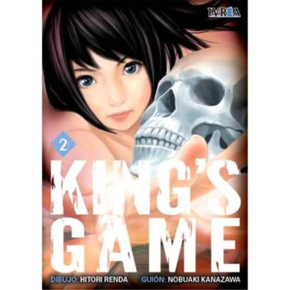 KING´S GAME 02
