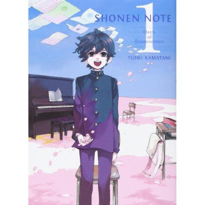SHONEN NOTE 01
