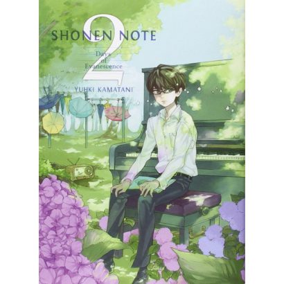 SHONEN NOTE 02