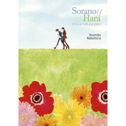 SORANO Y HARA
