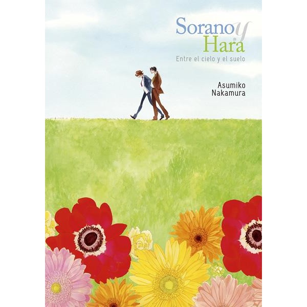 SORANO Y HARA