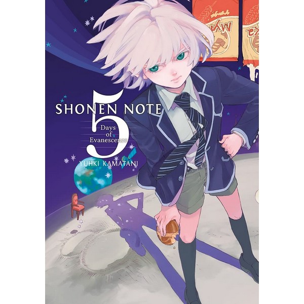 SHONEN NOTE 05