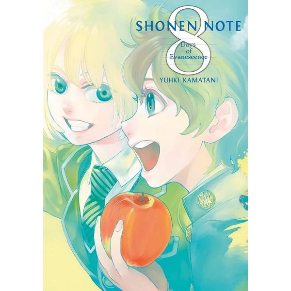 SHONEN NOTE 08