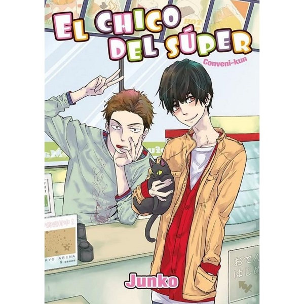 CHICO DEL SUPER
