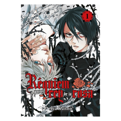 REQUIEM POR EL REY DE LA ROSA 01