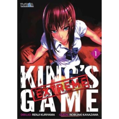 KING´S GAME EXTREME 01