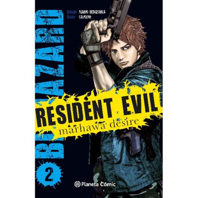 RESIDENT EVIL MARHAWA DESIRE BIOHAZARD 02