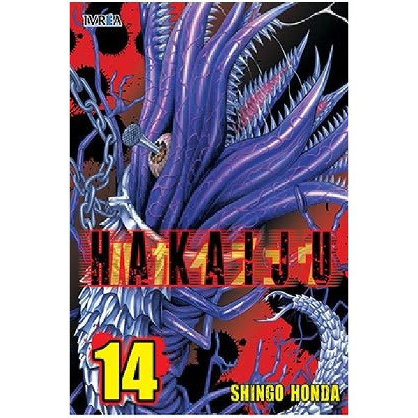 HAKAIJU 14