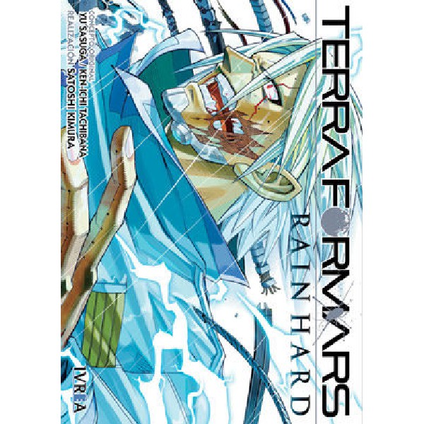 TERRA FORMARS RAIN HARD