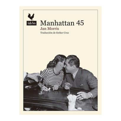 MANHATTAN 45