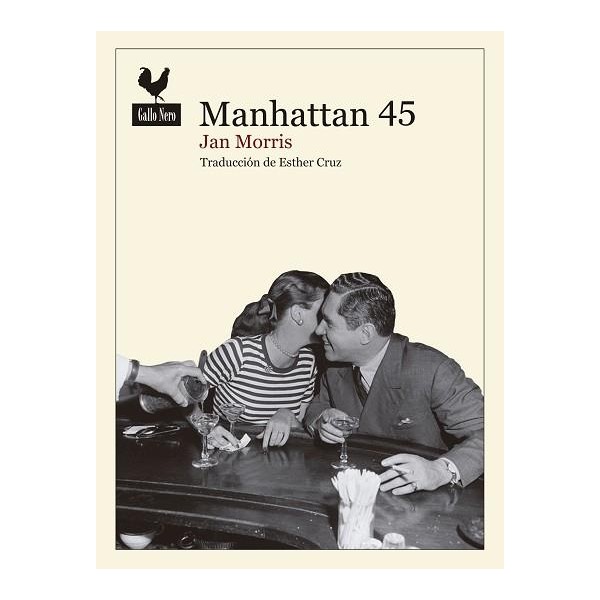 MANHATTAN 45