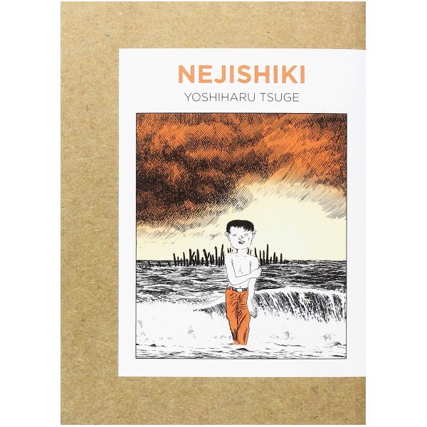NEJISHIKI