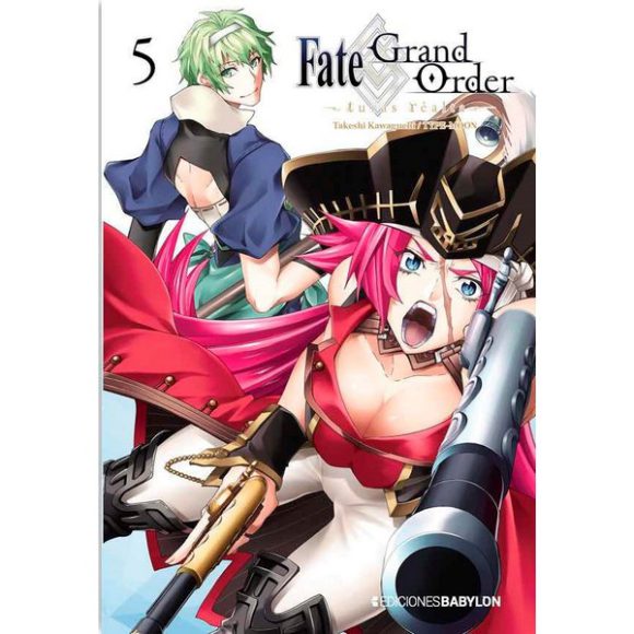 FATE GRAND ORDER 05