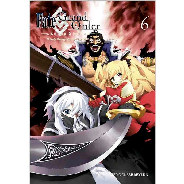 FATE GRAND ORDER 06