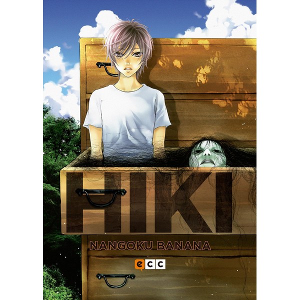 HIKI
