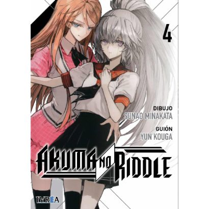 AKUMA NO RIDDLE 04