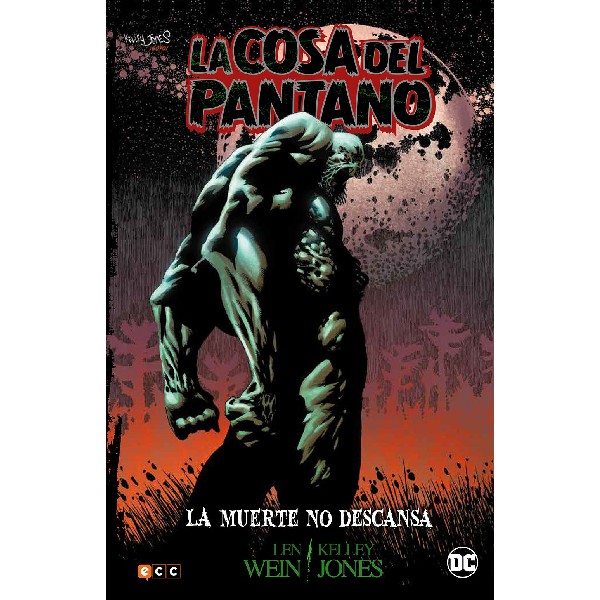 COSA DEL PANTANO LA MUERTE NO DESCANSA