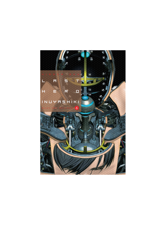 LAST HERO INUYASHIKI 06