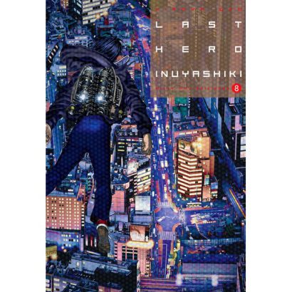 LAST HERO INUYASHIKI 08