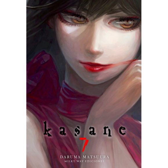 KASANE 07