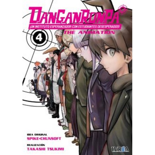 DANGANRONPA THE ANIMATION 04