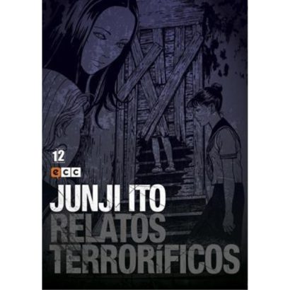 JUNJI ITO