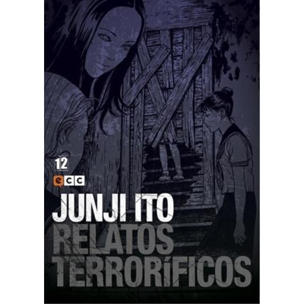 JUNJI ITO