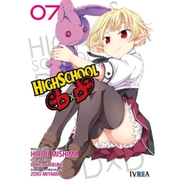 HIGHSCHOOL DXD 07