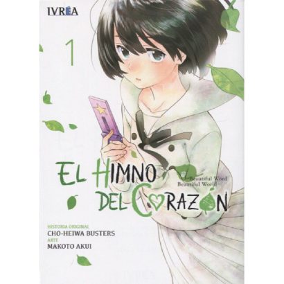 HIMNO DEL CORAZON 01