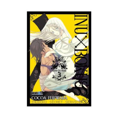 INU X BOKU SS 03