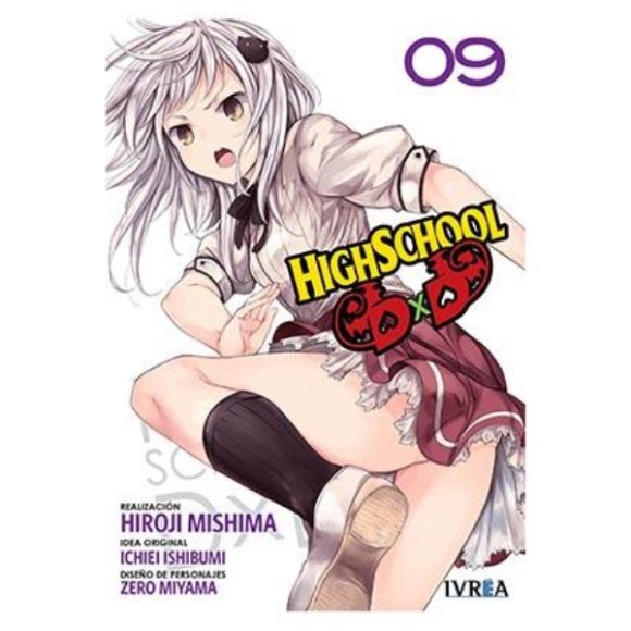 HIGHSCHOOL DXD 09