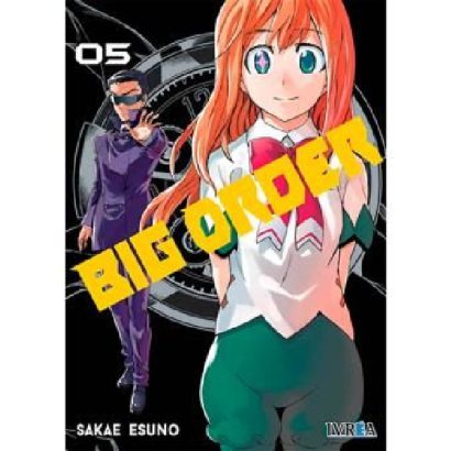 BIG ORDER 05