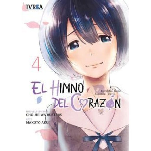 HIMNO DEL CORAZON 04