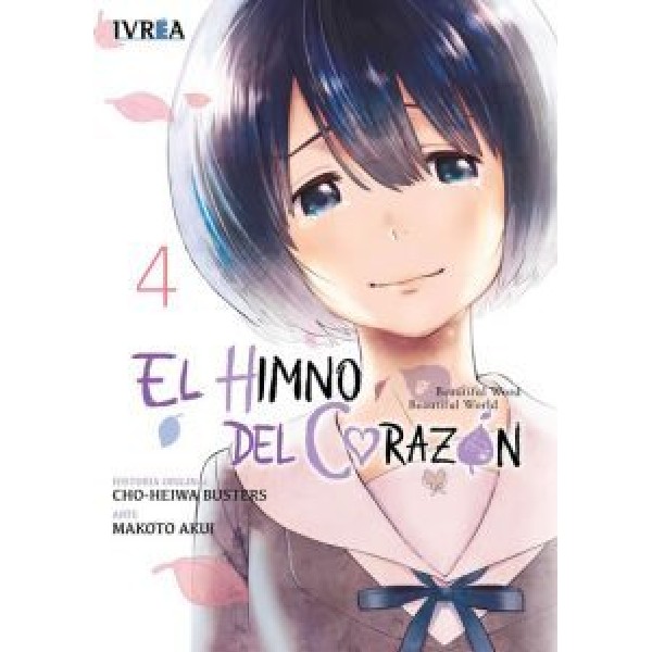 HIMNO DEL CORAZON 04